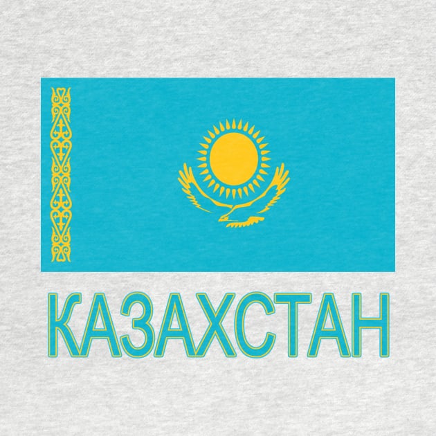 The Pride of Kazakhstan - Kazakh Language and Flag Design by Naves